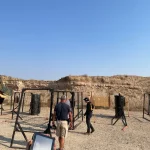 Nampa Gun Training Range